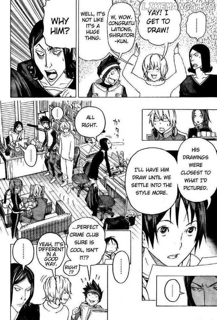 Baku Chapter 90 image 10_optimized